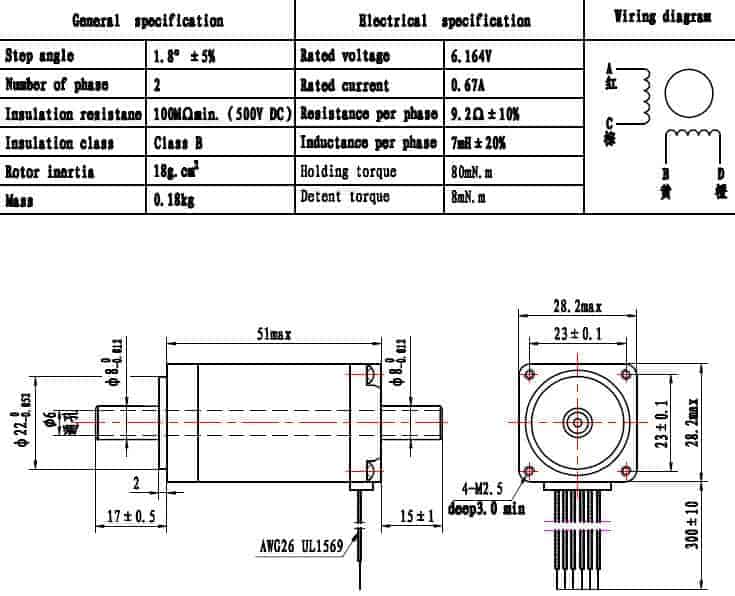 Nema11 Hollow Shaft Stepper Motor 0.67A 80mNm Nema 11