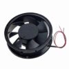 172mm Round Brushless Cooling Fan DC12V - 17251 - Double Ball Bearing
