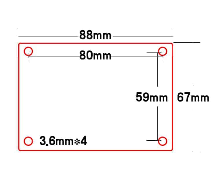 MKS MOSFET for Power Hungry Heat Bed / Extruder MOS Module 30A 3D Printer