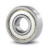 MR52ZZ 2X5X2.5 Miniature Deep Groove Ball Bearing Double Shielded ZZ
